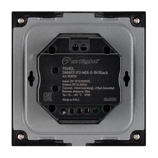 Панель управления Arlight Smart-P2-Mix-G-IN Black 033755 Фото № 3