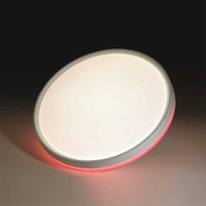Настенно-потолочный светодиодный светильник Sonex Color Kezo Pink 7708/EL 2
