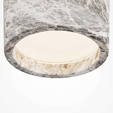Потолочный светильник Maytoni Modern Basic Texture MOD461CL-01GR 4