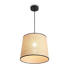 Подвесной светильник Freya Mixture FR5483PL-01B1 3