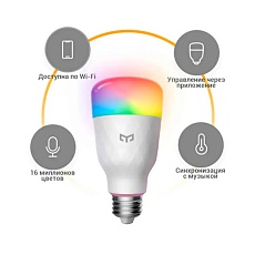 Лампа светодиодная диммируемая Yeelight E27 8W RGB+CCT белая YLDP005 2