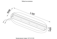 Основание для трековых светильников Crystal Lux CLT 0.213 05 BL 1