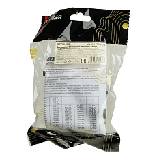 Выключатель двухклавишный Stekker Катрин графит GLS10-7104-06 49411 1