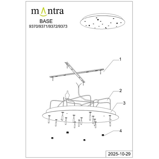 Потолочное основание Mantra Modular Light Florones 9370 Фото № 10