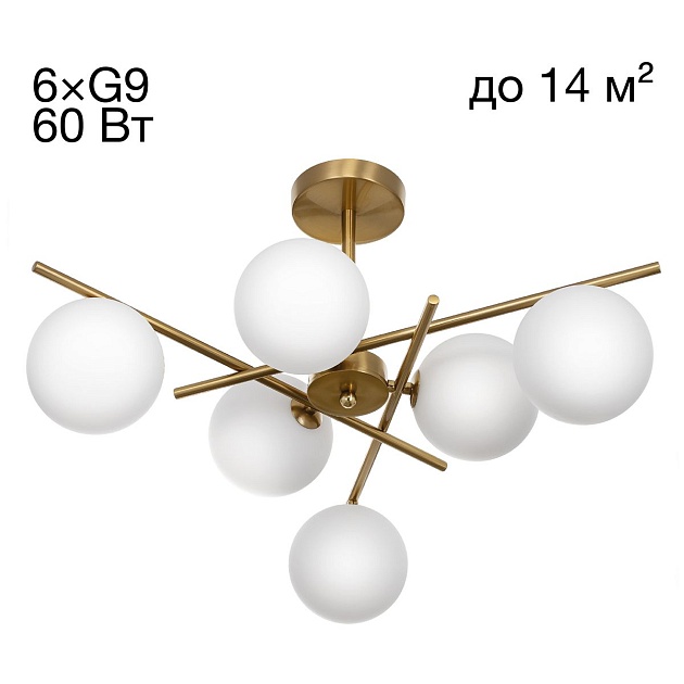 Потолочная люстра Citilux Ronny CL242163 изображение 1 Потолочная люстра Citilux Ronny CL242163 Фото № 1
