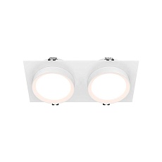 Встраиваемый светильник Maytoni Technical Hoop DL086-02-GX53-SQ-W