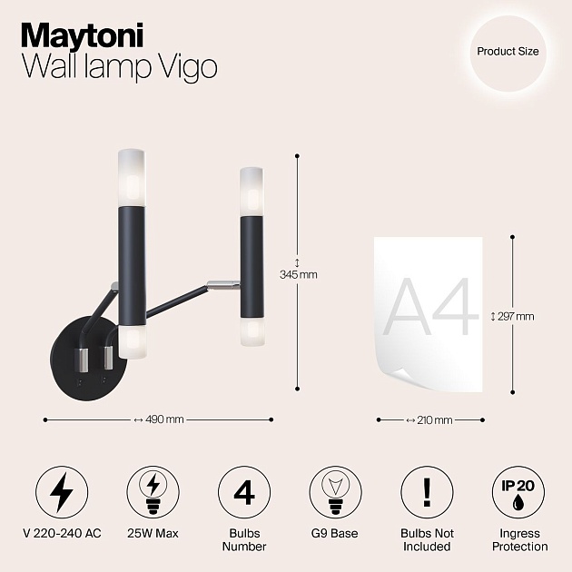 Бра Maytoni Vigo MOD620WL-04B изображение 2 Бра Maytoni Vigo MOD620WL-04B Фото № 2