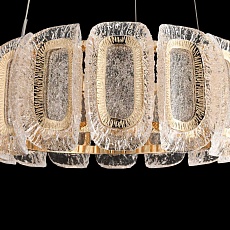 Подвесная люстра Fluorite Nobilta FL1183-6P 1