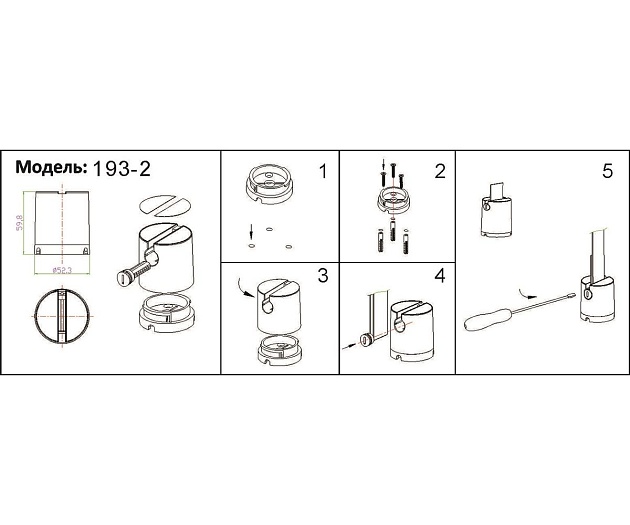 Модуль подключения Kink Light Сатори 194,19 изображение 2 Модуль подключения Kink Light Сатори 194,19 Фото № 2