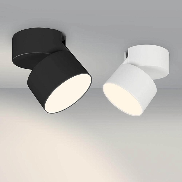 Потолочный светодиодный светильник Arlight SP-Rondo-Flap-R110-25W Day4000 028159 фото 3
