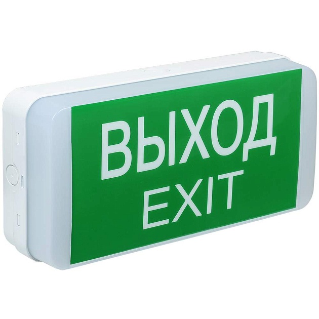 Светильник аварийный ДПА 5031-3 3ч универсальный 24м IP20 IEK LDPA0-5031-3-20-K01 Фото № 1
