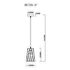 Подвесной светильник MyFar Scrum MR1700-1P 1