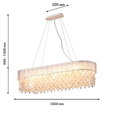 Подвесная люстра Favourite Modus 4782-10P 1
