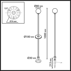 Ландшафтный светильник Odeon Light NATURE 7120/3GLB 1