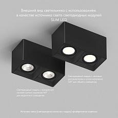 Накладной светильник Denkirs Soro / Соро DK3035-BK 2