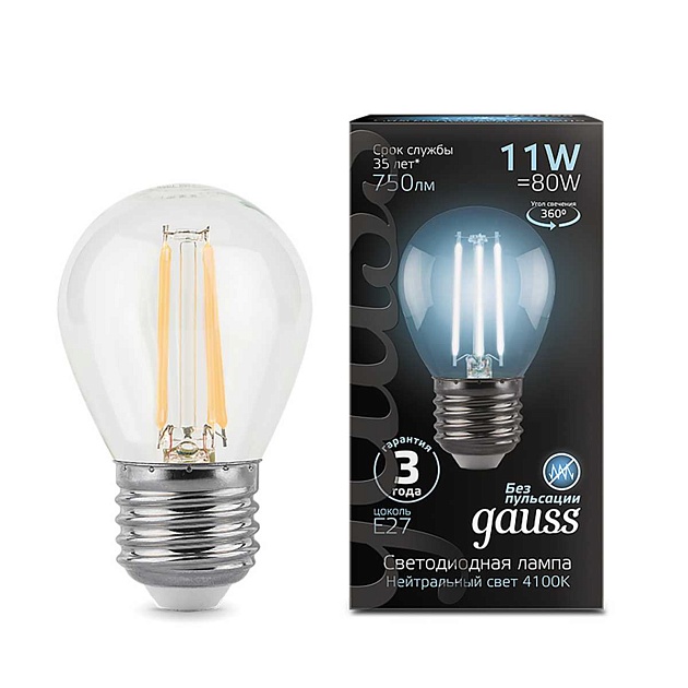 Лампа светодиодная филаментная Gauss E27 11W 4100K прозрачная 105802211 Фото № 9