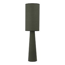 Торшер ST Luce Jackie SL1354.705.01 1