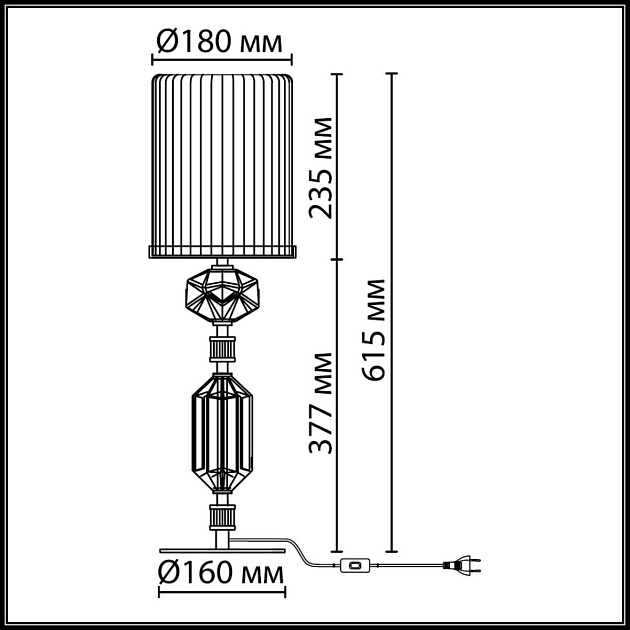 Настольная лампа Odeon Light Terra Modern 5414/1T изображение 2 Настольная лампа Odeon Light Terra Modern 5414/1T Фото № 2