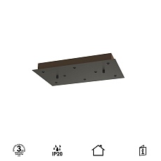 Потолочное основание Mantra Modular Light Florones 9389 3