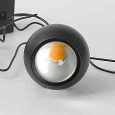 Подвесной светодиодный светильник Lussole Dade LSP-7248 5