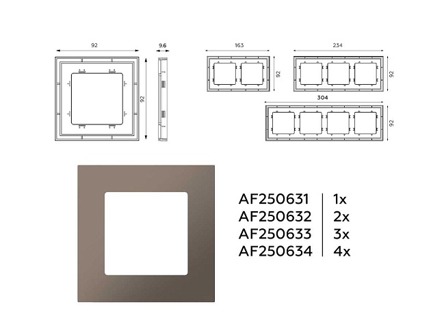 Рамка AMBRELLA VOLT AF250631 Фото № 4