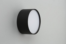 Потолочный светодиодный светильник Omnilux Salentino OML-100919-12 3