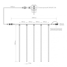 Уличная светодиодная гирлянда Ardecoled тающие сосульки 230V синий ARD-Icefall-Classic-D12-1000-5Pcs-Clear-120Led-Live Blue 026053 1