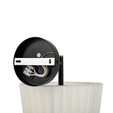 Бра Lumion TUNE 8302/1W 3