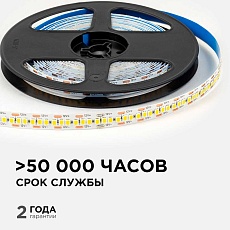 Светодиодная лента OGM 19,2W/m 240LED/m 2835SMD теплый белый 5M LSE-265 5