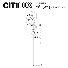 Ландшафтный светильник Citilux Spotter CLU11B2 1