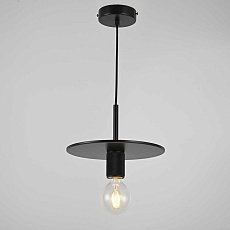 Подвесной светильник Imperium Loft RH Utilitaire Disk Shade Pendant 123642-22 5