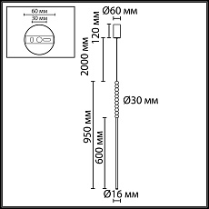 Подвесной светильник Odeon Light Monella Hightech 7149/12L 4