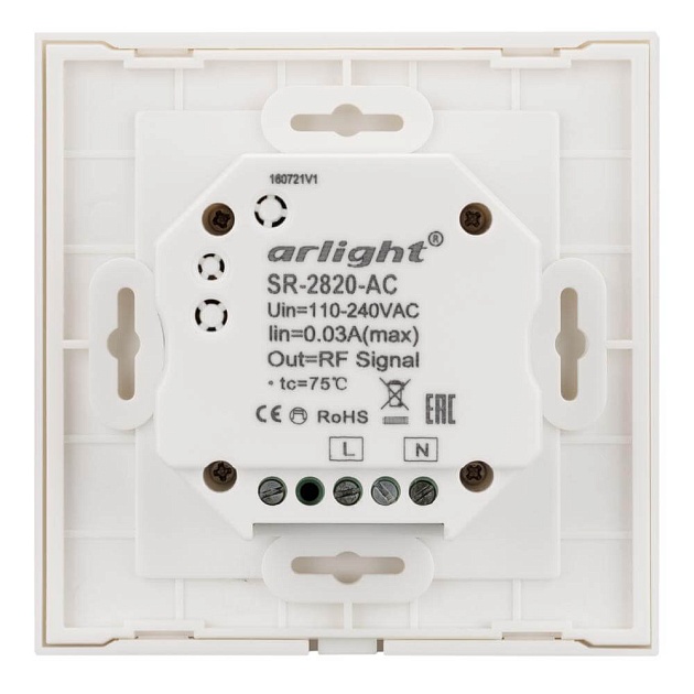Панель управления Arlight Sens SR-2820AC-RF-IN White 017857 фото 3