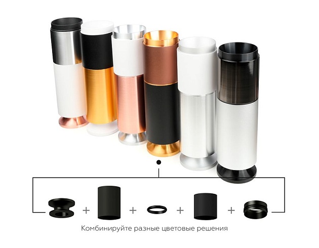 Корпус светильника Ambrella light DIY Spot C6324 изображение 3 Корпус светильника Ambrella light DIY Spot C6324 Фото № 3