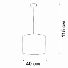 Подвесной светильник Vitaluce V2956-1/2S 1