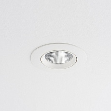 Встраиваемый светильник Nowodvorski Egina Led White 10547 5