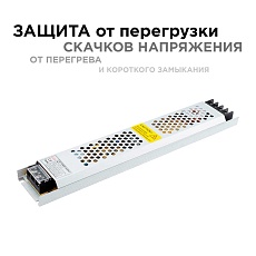 Блок питания Apeyron 24V 300W IP20 12,5A 03-73 3