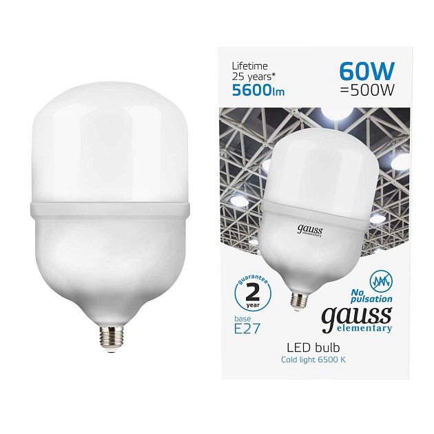 Лампа светодиодная Gauss E27 60W 6500K матовая 63236 изображение 4 Лампа светодиодная Gauss E27 60W 6500K матовая 63236 Фото № 4