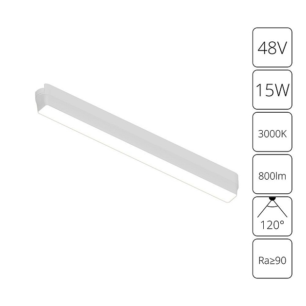 Трековый светодиодный светильник Arte Lamp Rapid A1168PL-1WH Фото № 3