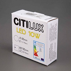 Встраиваемый светодиодный светильник Citilux Вега CLD52K10W 2