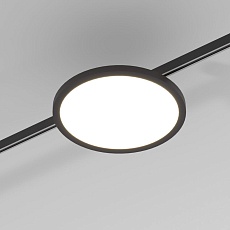 Трековый светодиодный светильник Elektrostandard Esthetic Magnetic 85125/01 a065426 5