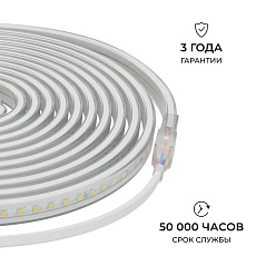 Комплект светодиодной влагозащищенной ленты Apeyron 10W/m 120LED/m 2835SMD холодный белый 5M 10-142 4