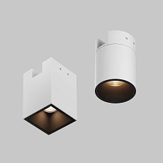 Уличный трековый светильник Maytoni Outdoor O-TR01-3-S-16WW3K 3