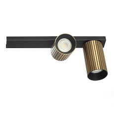 Спот Citilux Axel CL512523R 5
