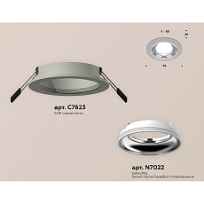 Встраиваемый светильник Ambrella light Techno Spot XC (C7623, N7022) XC7623061 1