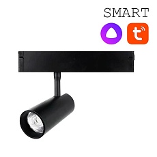 Трековый светодиодный светильник EKS Colibri Smart Rio 0У-00002001 1