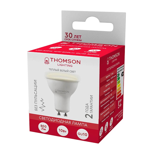 Лампа светодиодная Thomson GU10 10W 3000K полусфера матовая TH-B2055 фото 3