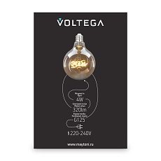 Лампа светодиодная филаментная Voltega 271 E27 4W 2500K желтая 8555 5