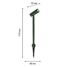 Ландшафтный светильник Favourite Micron 4811-1T 1