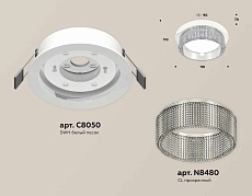 Комплект встраиваемого светильника Ambrella light Techno Spot XC (C8050, N8480) XC8050030 1